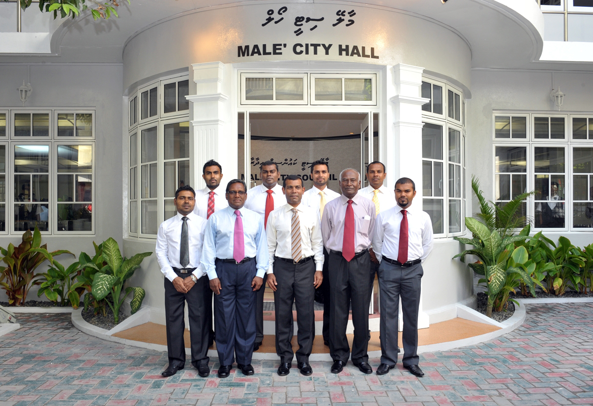 male-city-hall