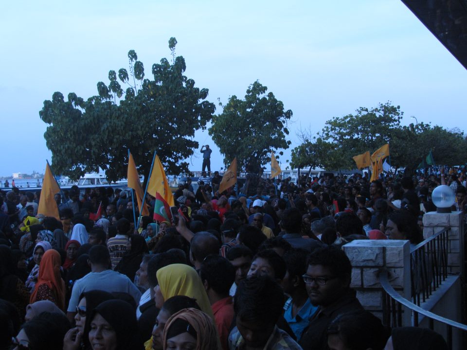 mdp-reeko-supporters
